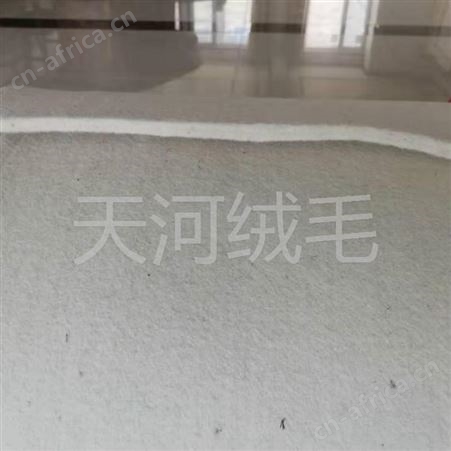 羊毛絮片批发