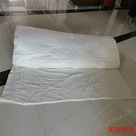 天津羊绒絮片生产厂家