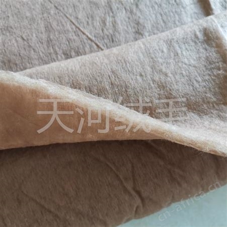 厂家供应驼绒絮片厂家