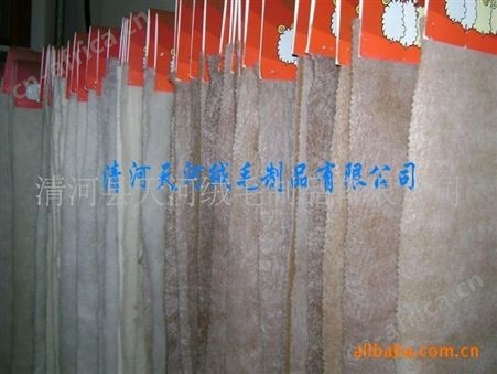 山东武城驼绒絮片服装填充物价格天河雪绒