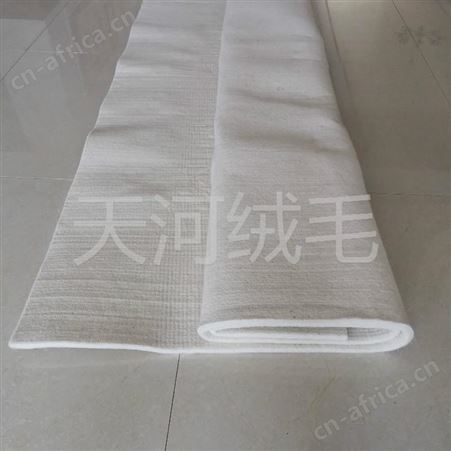 上海的羊绒絮片生产厂家天河绒毛