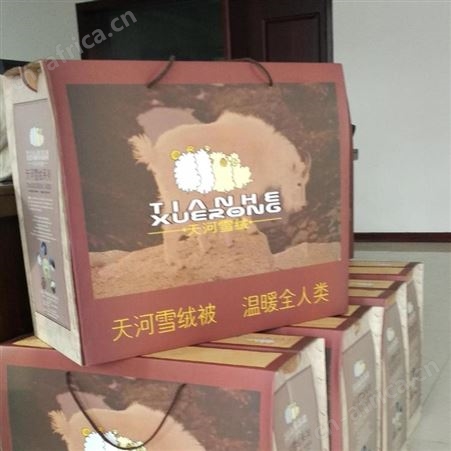 []春秋驼绒被 时尚新品驼绒被 电脑绗缝