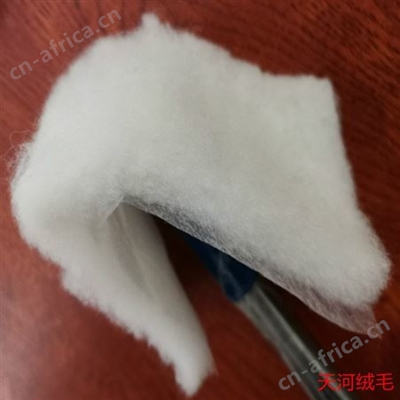 天津羊绒絮片生产厂家