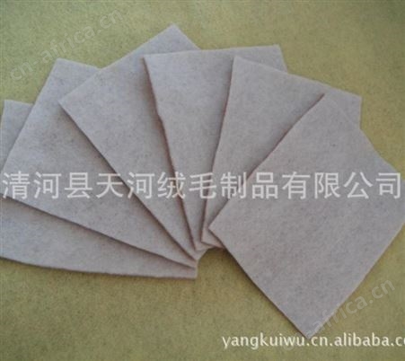 全网更好羊毛絮片天河雪绒