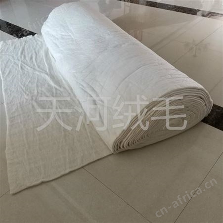 工装用羊毛絮片订制