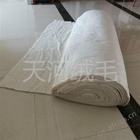 批发絮片价格