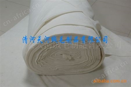 羊绒絮片批发定做服装填充专用天河雪绒