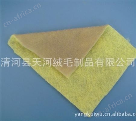 全网更好羊毛絮片天河雪绒