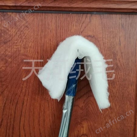 絮片厂家