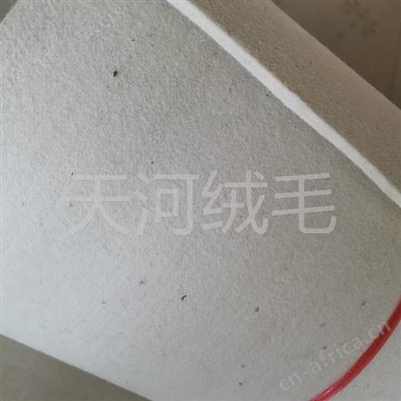上海的羊绒絮片生产厂家天河绒毛
