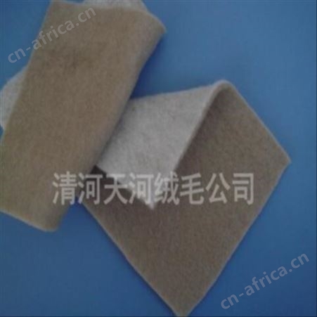 羊毛絮片价格 羊绒絮片报价 清河天河生产羊绒絮片