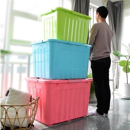 家用收纳箱塑料衣服玩具整理箱带盖家用衣物储物盒子带手提大号
