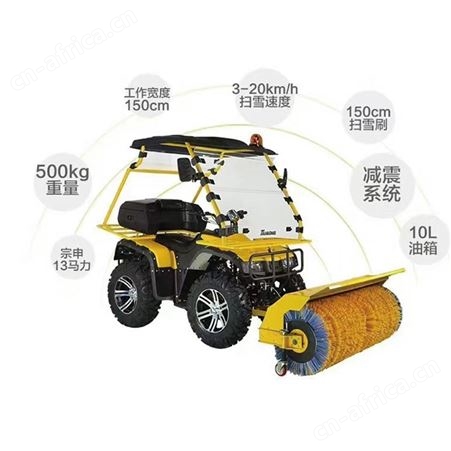 清雪机  小型全齿轮滚刷扫雪车 泰美2021新型清雪机械设备
