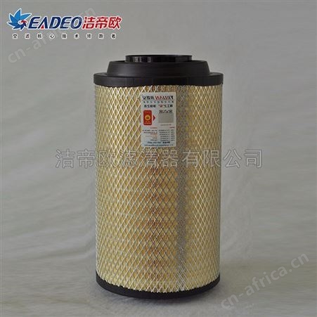 厂家供应 YLA2337空气滤清器 空气滤清器 大车工程车滤清器 空气格