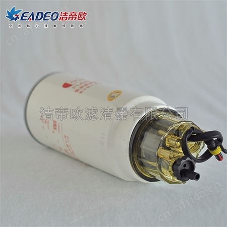 PL420柴油滤芯 仪器奥威柴油滤芯 KM-PL420欧三柴滤 柴油滤清器