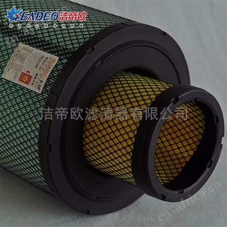 批发K3046空气滤清器 豪沃解放 福田欧曼 空气滤清器滤芯空滤