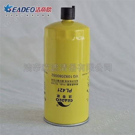 厂家_机油滤芯_PL421机油滤清器_洁帝欧机油滤清器