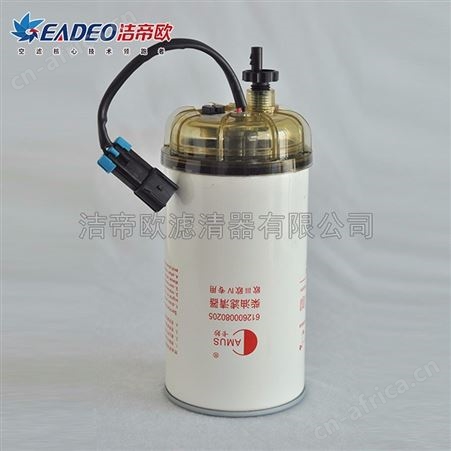 销售潍柴欧三滤清器 KM-612630080205(带杯) 柴油滤清器