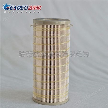 洁帝欧厂家_空气滤芯_货车空气滤清器_汽车滤芯_1000FG_10微米