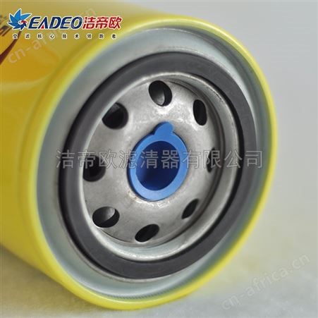 612600081334 柴油滤清器 柴油滤芯 洁帝欧柴油滤清器 厂家