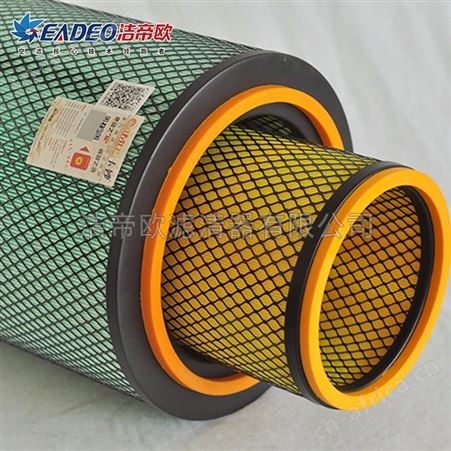 东风霸龙空气滤清器滤芯K3052 卡妙空气滤清器