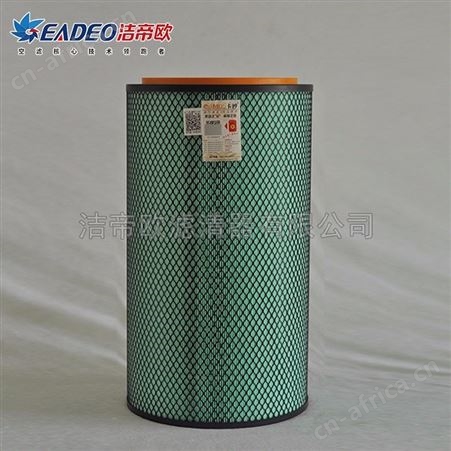东风霸龙空气滤清器滤芯K3052 卡妙空气滤清器