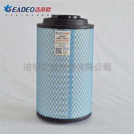 洁帝欧厂家生产空气滤芯_2337PU超滤空气滤芯_空气滤芯设备