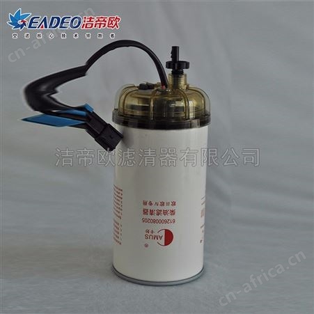 销售潍柴欧三滤清器 KM-612630080205(带杯) 柴油滤清器