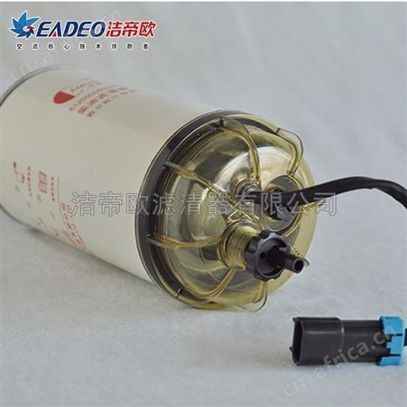 销售潍柴欧三滤清器 KM-612630080205(带杯) 柴油滤清器