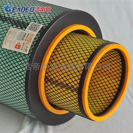供应 K3249 滤清器 空气滤芯 空气格 空气滤清器