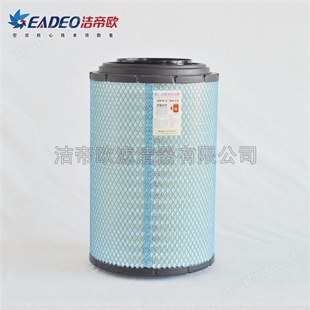 CL2841防水空气滤芯_超滤空气滤芯_空气滤芯设备_洁帝欧厂家供应