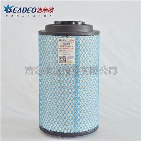 洁帝欧厂家生产空气滤芯_2337PU超滤空气滤芯_空气滤芯设备