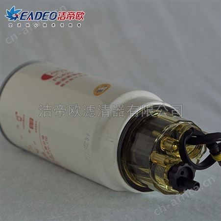 PL420柴油滤芯 仪器奥威柴油滤芯 KM-PL420欧三柴滤 柴油滤清器
