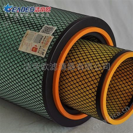 东风霸龙空气滤清器滤芯K3052 卡妙空气滤清器