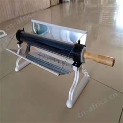 阳光亿家 便携式烧烤炉 户外家用 太阳能烧烤炉 环保节能