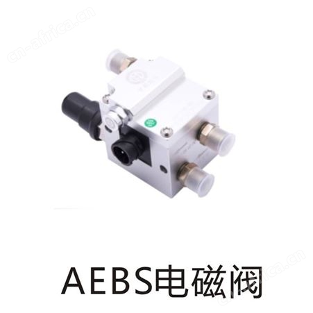 预防追尾系统 智能自动紧急制动系统 安全可靠 质量保证