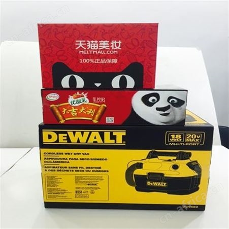 水性油墨预印纸箱类SC3000-5