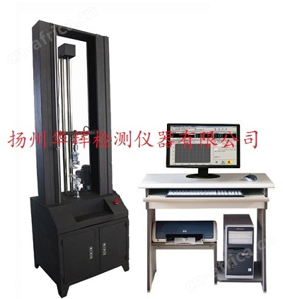 尼龙输送带抗拉强度试验机