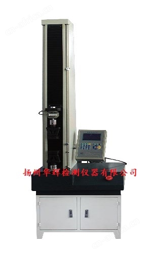 10N弹簧拉压试验机
