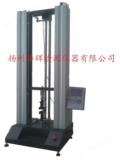 数显3000N试验机