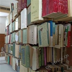上海旧书回收 旧书快卖 采购人员价格评估
