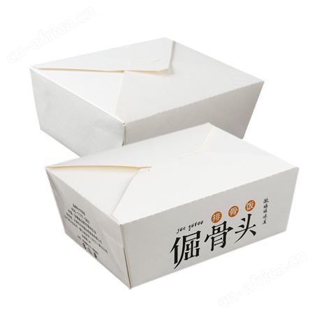 安徽森昂一次性牛皮纸餐盒航空环保快餐盒打包饭盒子批发定制