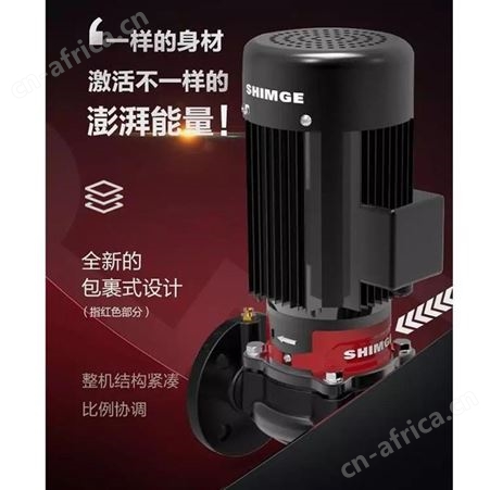 二次供水增压泵 新界SGL100-200(I)BG立式22kw大流量管道泵