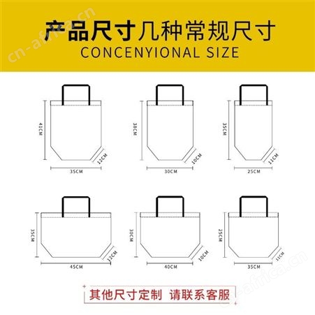 无纺布手提袋定制 彩印覆膜logo热压现货 服装袋礼品袋定制现货 意点森昂