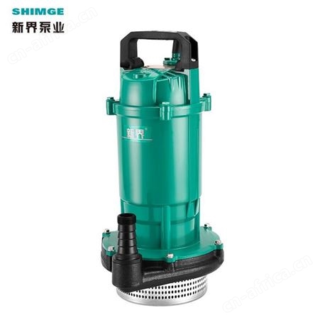 新界潜水泵QDX1.5-25-0.55K3高扬程家用清水抽水泵井水提水泵
