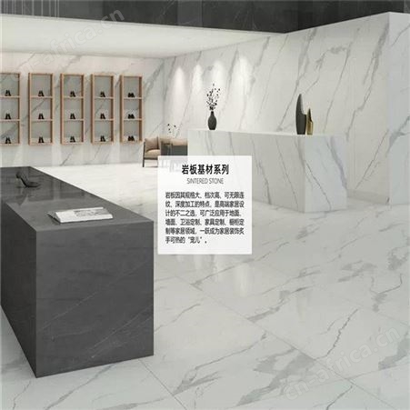 广东亚非亚厂家销售岩板家具
