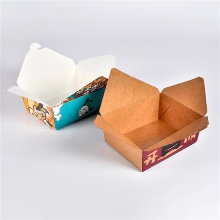 意点森昂一次性加厚白卡纸饭盒炸鸡汉堡打包盒纸盒