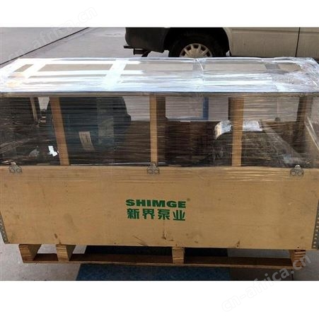 新界一体式变频离心泵BLT12-10不锈钢立式7.5kw办公楼供水全自动增压泵