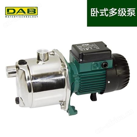 DAB卧式多级泵K25/80HH不锈钢供水增压暖通循环泵