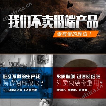 安徽牛皮纸餐盒生产厂家 一次性碗外卖定制纸碗
